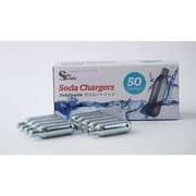 SSP003 [炭酸水メーカーSodaSparkle用ガスカートリッジ 50本]
