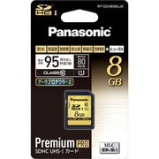8GB SDHCメモリーカード UHS-I 読み出し95MB/秒 RP-SDAB08GJK
