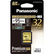 32GB SDHCメモリーカード UHS-I 読み出し95MB/秒 RP-SDAB32GJK