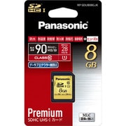 8GB SDHCメモリーカード RP-SDUB08GJK