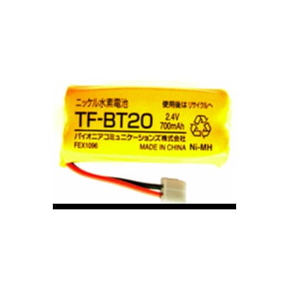 TF-BT20 [TF-FA10充電池]