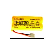 TF-BT20 [TF-FA10充電池]