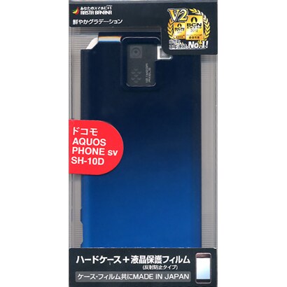 X191SH10D [AQUOS PHONE sv SH-10D用 ハード]