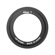 写り込み防止リング WP-IR1000