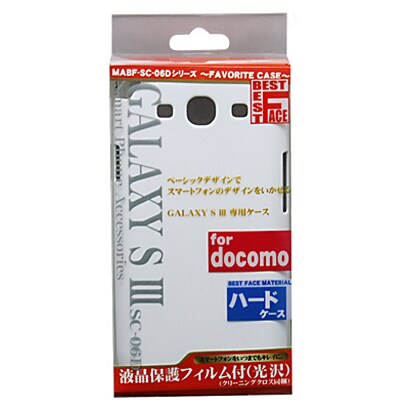 SC-06Dケース(PC) ホワイト MABF-SC06DWH