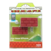 USB BLOCK ADAPTER for Smartphone 赤 RK-ABF11R