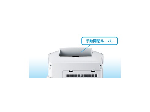 シャープ(SHARP)KC-B40-W【新品】 ヨドバシ.com - シャープ SHARP 加湿空気清浄機 KC-B40-W 通販