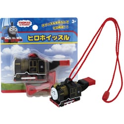 ヨドバシ Com 丸昌 Marusho きかんしゃトーマス ヒロホイッスル キャラクターグッズ 通販 全品無料配達