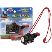 きかんしゃトーマス ヒロホイッスル [キャラクターグッズ]