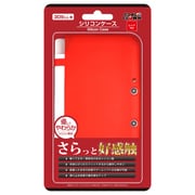 DJ-3DLSC-RD ニンテンドー3DS LL用シリコンケース レッド [3DS LL用]