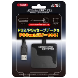 PS3 メモリーカードアダプター