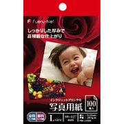 インクジェットプリンタ用紙 FSK-L-100G