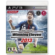 ワールドサッカー ウイニングイレブン 2013 [PS3ソフト]
