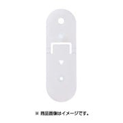 SL-001S(シンプル) [ホールクリップ]