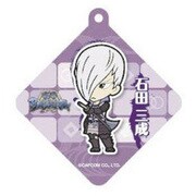 戦国BASARA ピンジャッククリーナー 石田