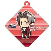 逆転裁判 ピンジャッククリーナー 御剣