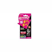 SO05D-SB [なめらかタッチ防指紋 XperiaSX]