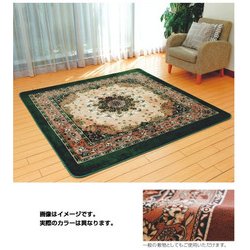 新品未使用　CWC-3001-MTC ホットカーペット　3畳用　カバー付 ヨドバシ.com - コウデン ホットカーペット 3畳相当 本体
