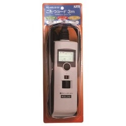 ヨドバシ.com - メトロ PC-KEL32-S [メトロ専用こたつコード 3m] 通販