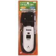 メトロ専用こたつコード 3m PC-KET22-S