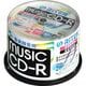 音楽用CD-R 50枚パック（80分/インクジェットプリンター対応） CD-RMU80.50SP A