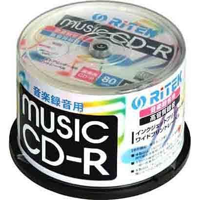 音楽用CD-R 50枚パック（80分/インクジェットプリンター対応） CD-RMU80.50SP A
