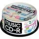 音楽用CD-R 30枚パック（80分/インクジェットプリンター対応） CD-RMU80.30SP B