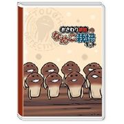 カードケース なめこ栽培 ベージュ NAM-33711