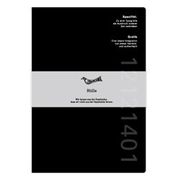 B6VERT-WK PALL Black COT-43535