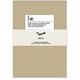 A5VERT-WK MONK Beige COT-43554