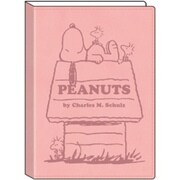 P-11220 [B6PU手帳 スヌーピー犬小屋 PK]