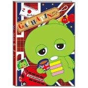 GA-33842 [A6手帳 ガチャピン UK]