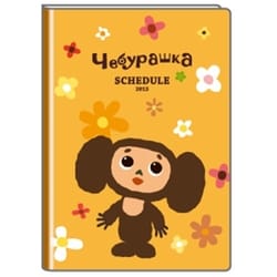 ヨドバシ.com - デルフィーノ CHE-33849 [A6手帳 チェブラーシカ