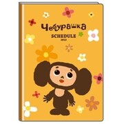 CHE-33849 [A6手帳 チェブラーシカ 花]
