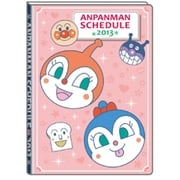 AP-33870 [B6手帳 アンパンマン ピンク]
