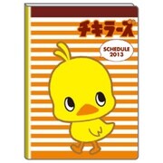 NIC-33887 [B6M手帳 チキラーズ ボーダー]
