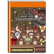 NAM-33918 [B6M手帳 なめこ栽培 整列]
