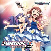 ラジオCD「iM@STUDIO」Vol.6 [ＩMAS-0006]