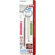 3WF1424 [伸びる！おトモタッチペン3DLL ホワイト 3DSLL用]