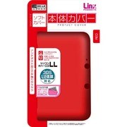 LX-N3L005 シリコンカバー レッド [3DSLL用]