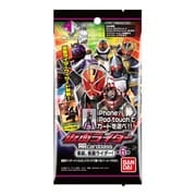 AR-KR06 [仮面ライダー ARカードダス 第6弾～集結、仮面ライダー！～]