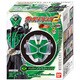 食玩　仮面ライダーウィザード　ウィザードリング2 [食玩]