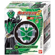 食玩　仮面ライダーウィザード　ウィザードリング2 [食玩]