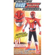 ソフビヒーロー 特命戦隊ゴーバスターズ最新弾