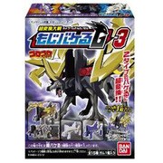 超変換大戦！もじバケるG3