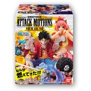 ワンピースATTACK MOTIONS MAKING ZERO OF・・・