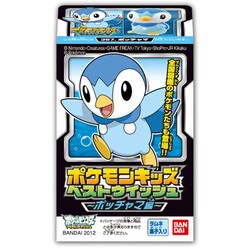 ヨドバシ Com バンダイ Bandai ポケモンキッズ Bw ポッチャマ編 通販 全品無料配達