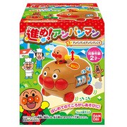 進め！アンパンマン