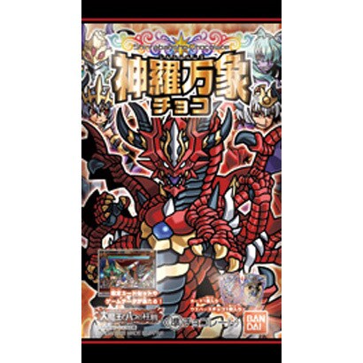 神羅万象チョコ 大魔王と八つのピラー3
