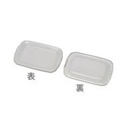 HFF-M [レクタングル深型M用 ホーロー蓋]